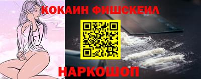 прущая мука Мариинск