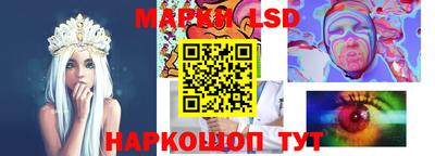 прущая мука Мариинск