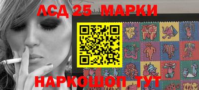 COCAINE Малоярославец