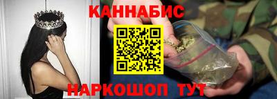 прущая мука Мариинск