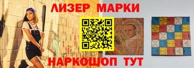 COCAINE Малоярославец
