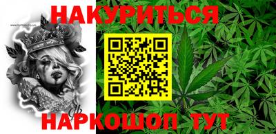 COCAINE Малоярославец