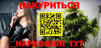 COCAINE Малоярославец