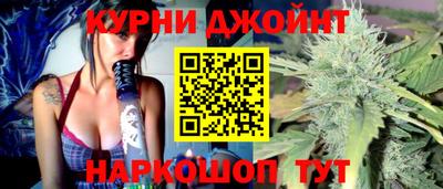 COCAINE Малоярославец