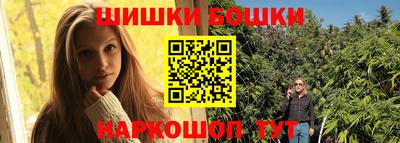 MESCALINE Малгобек