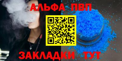 MESCALINE Малгобек