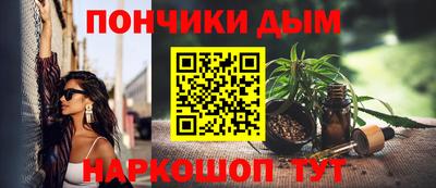 MESCALINE Малгобек