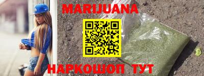 MESCALINE Малгобек