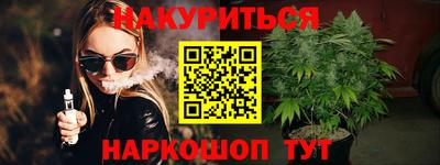 COCAINE Малоярославец