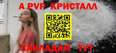 COCAINE Малоярославец