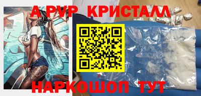 COCAINE Малоярославец