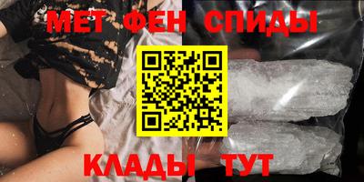 COCAINE Малоярославец