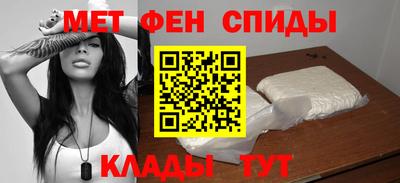 MESCALINE Малгобек