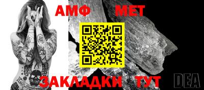 COCAINE Малоярославец