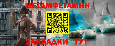 MESCALINE Малгобек