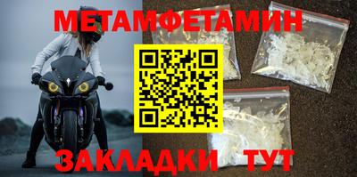 MESCALINE Малгобек