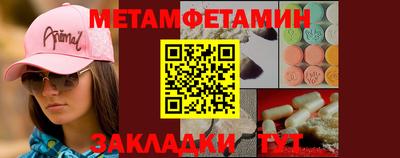 MESCALINE Малгобек