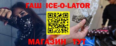 прущая мука Мариинск