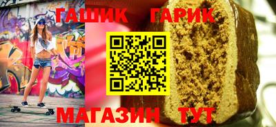 прущая мука Мариинск