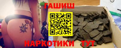 MESCALINE Малгобек