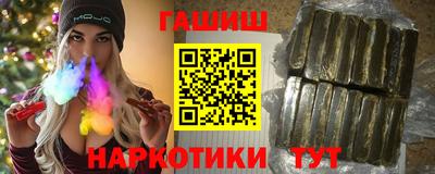 COCAINE Малоярославец