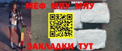 COCAINE Малоярославец