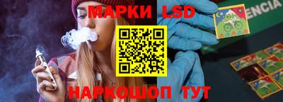 прущая мука Мариинск