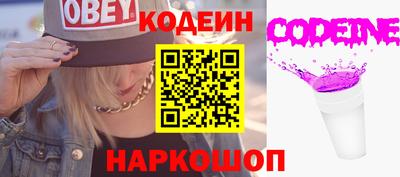 прущая мука Мариинск