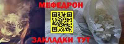 COCAINE Малоярославец